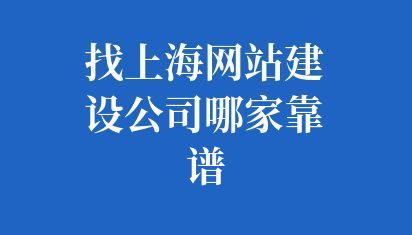 品牌網(wǎng)站設(shè)計(jì)原則